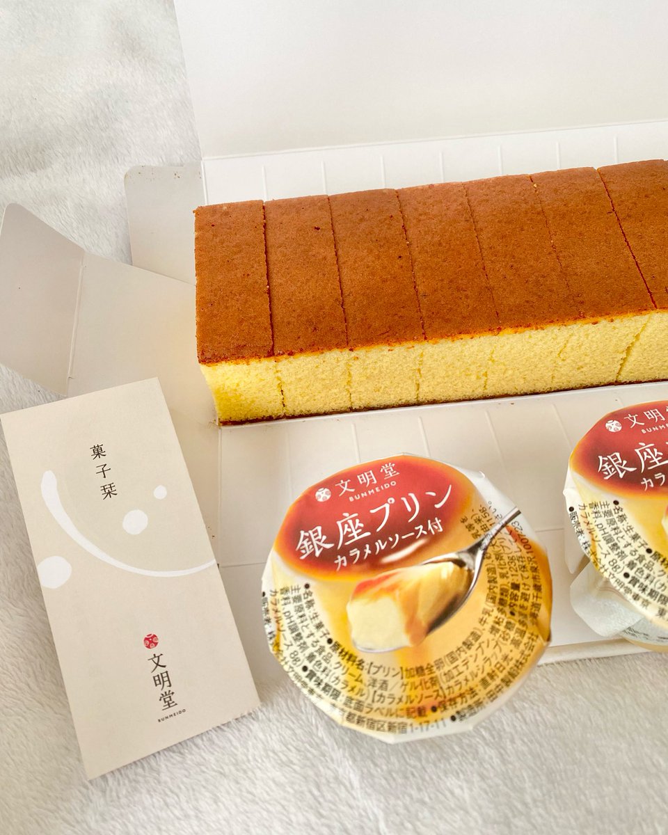 チーボウ (@GcV2m0DFMlxdMxw) / Posts / X