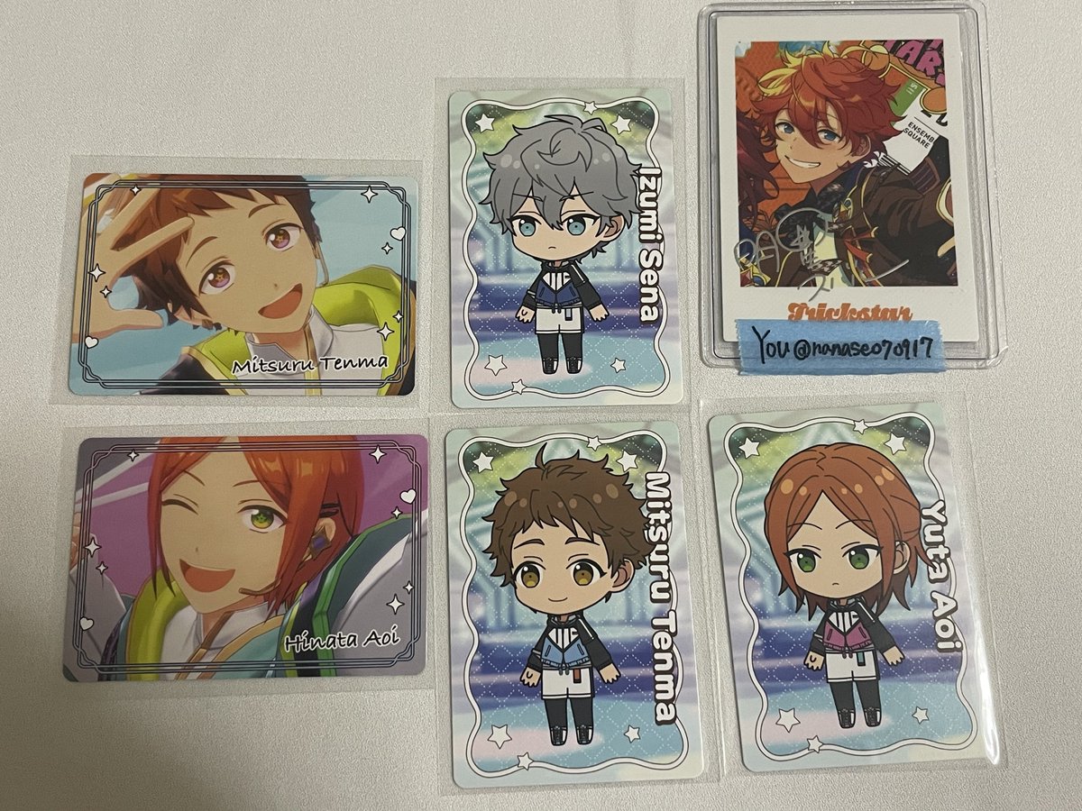 【交換】
あんさんぶるスターズ チップス2  あんスタ カード

譲▶︎MV…ひなた 光
      SD…☆泉 ゆうた 光

求▶︎MV…弓弦
       SD…桃李

fineコンプ目的含みます
☆は他まとめて優先
郵送可(12月22日(月)or年明け発送)
佐賀or福岡手渡し可
当方2↔️お相手様1の比率違い❌