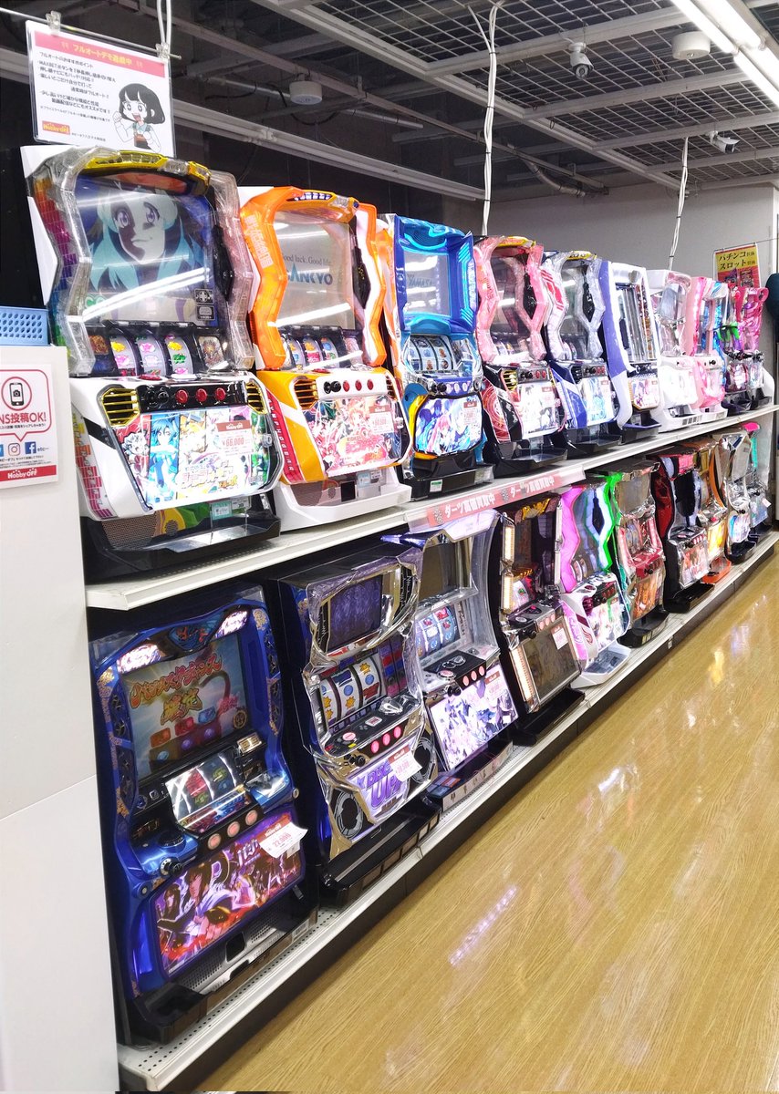 ☆在庫多数!!☆トレカ・ゲーム・ホビー ホビーオフ八王子大和田店トレカ館です！ こちらの写真に写っている