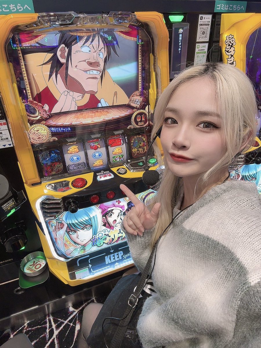 本日もからくりサーカスで まさるとなるみのニコイチ 頑張っていきます