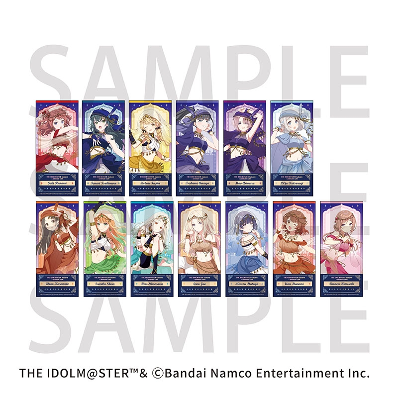 アニメイトオンラインで予約開始！ 学園アイドルマスター