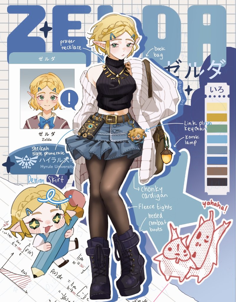 arisu___art's tweet image. OOTD Zelda page done!

#Zelink #Zelda #link #TLoZ #リンゼル #TheLegendOfZelda #totk #BOTW #BreathOfTheWild #TearsOfTheKingdom #zine