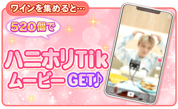 【激レア】ジェジュン JAEJOONG ハニホリ 着用 衣装 非売品 激レア】ジェジュン JAEJOONG ハニホリ 着用 衣装 非売品 - メルカリ