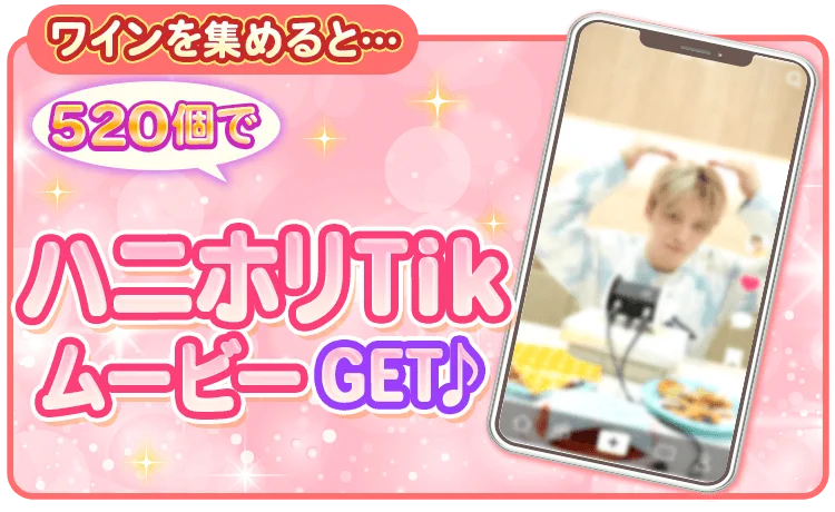 公式】Myダーリン❤︎ジェジュン (@HoneyHolicLife) / X