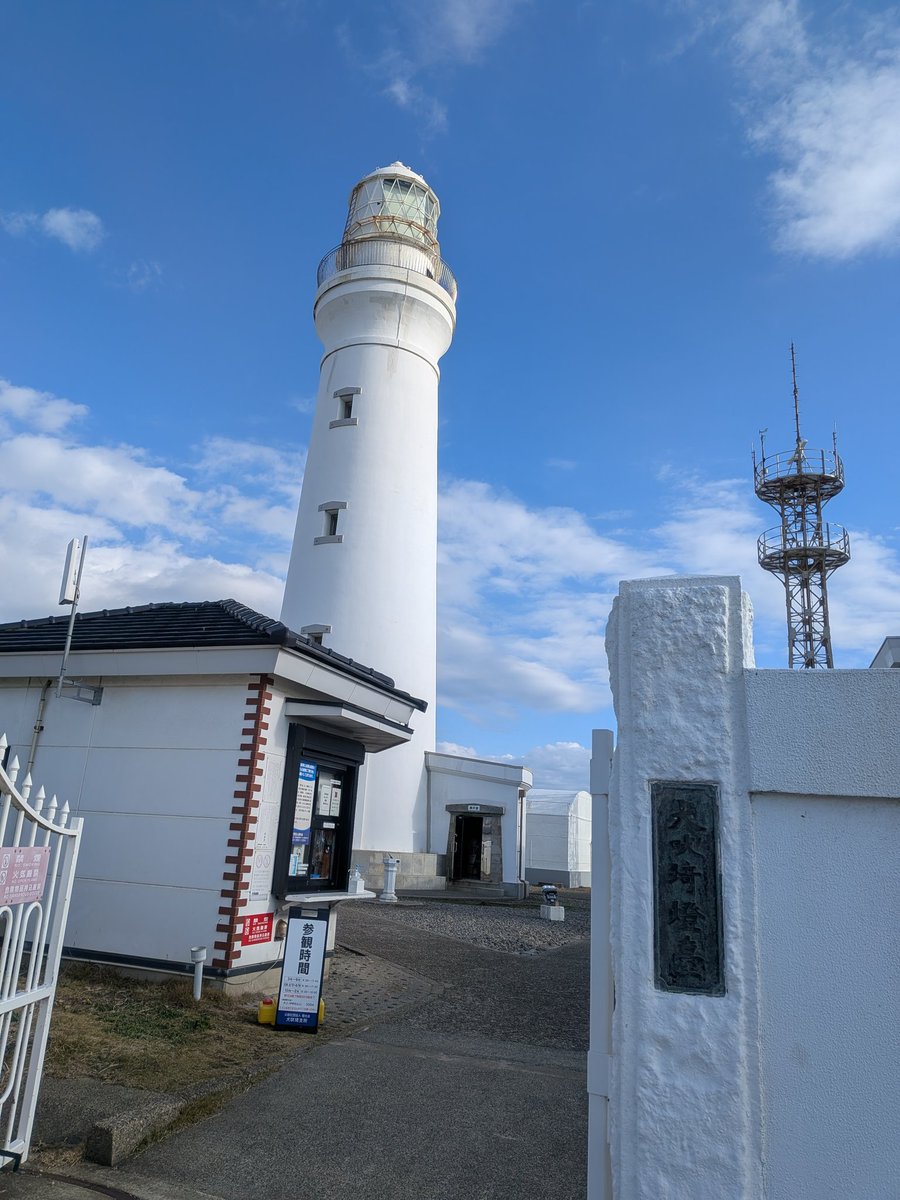 海北さん専用！ VENTLAX × 38explorer collaboration 38-kT (MIYABI)