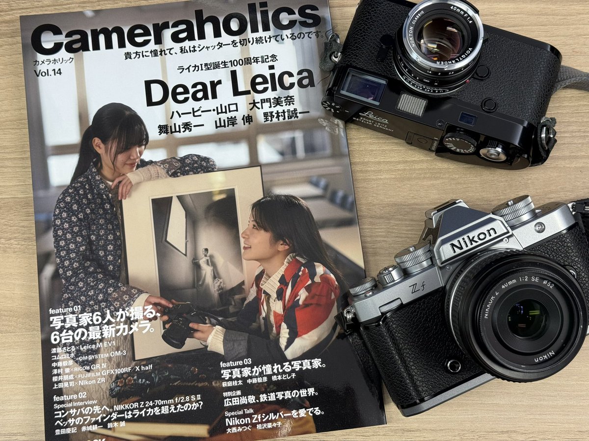 焦点工房 〜カメラと写真の愉しみ・喜びをもっと身近に〜 (@ShotenKobo