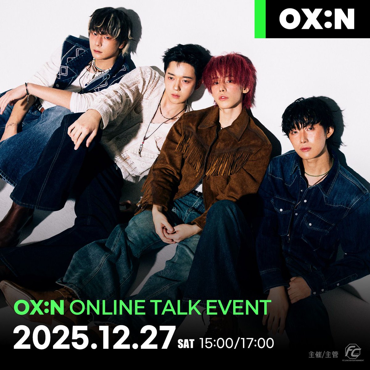 OMEGA X Official (@OmegaX_official) / Posts / X