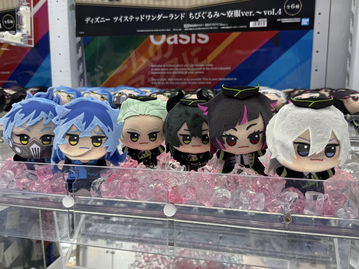 💙2F新景品💙 ディズニーツイステッドワンダーランド ちびぐるみ～寮服