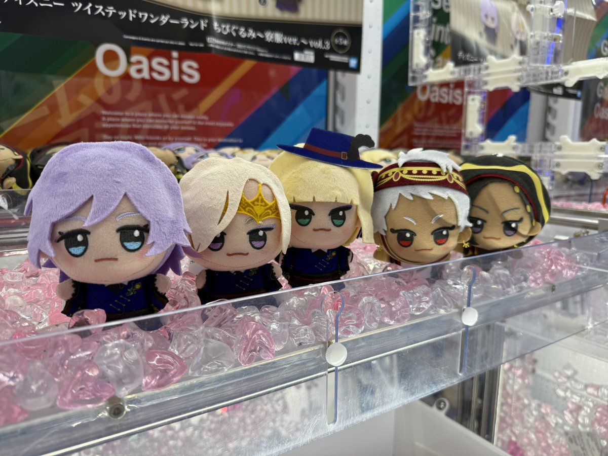 💙2F新景品💙 ディズニーツイステッドワンダーランド ちびぐるみ～寮服