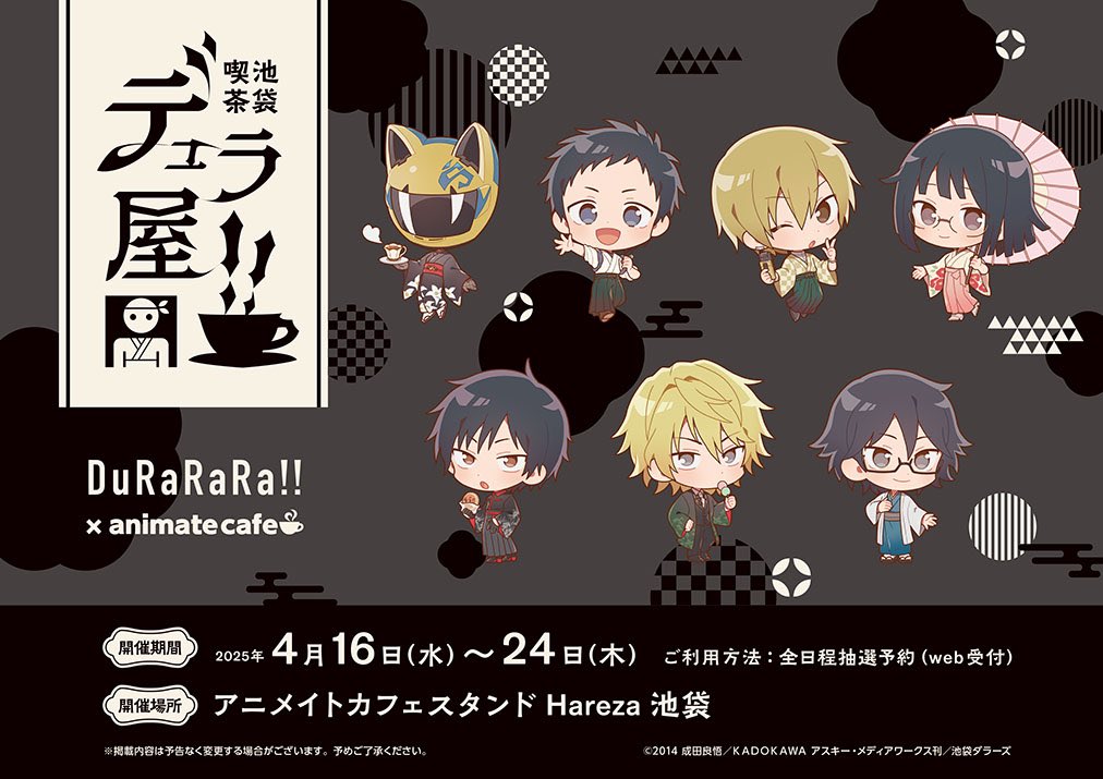 informantnakura's tweet photo. https://t.co/1r0nS3y4Zq
