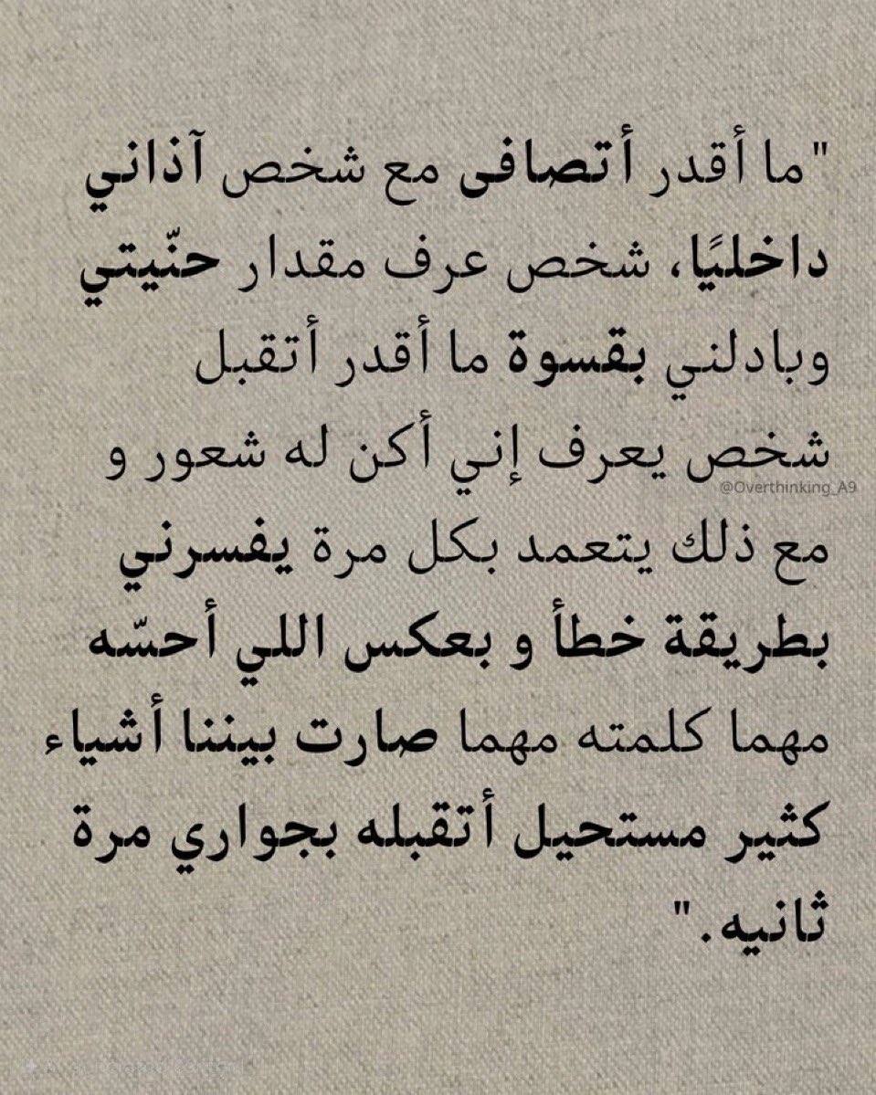 𝟡𝟝 (@ef095_) on Twitter photo 