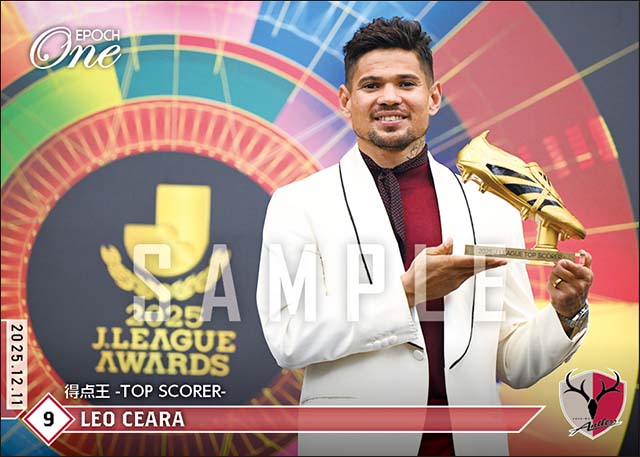 エポック ワン【孫 易磊】“台湾の至宝”が鮮烈デビュー（25.5.22） EXILE TRIBE STATION ONLINE STORE｜【会場限定】NEO EXILE SPECIAL