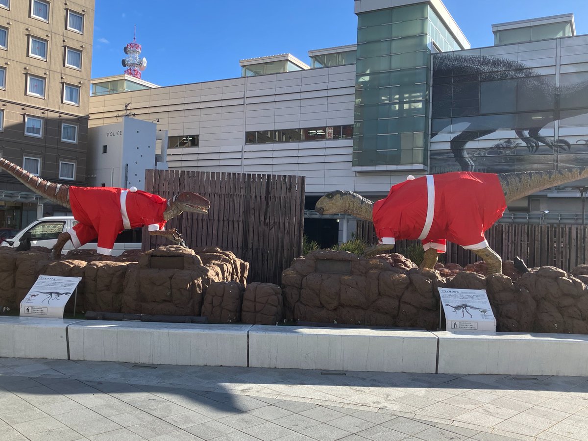 Juratic(ジュラチック)PR隊 tweet media