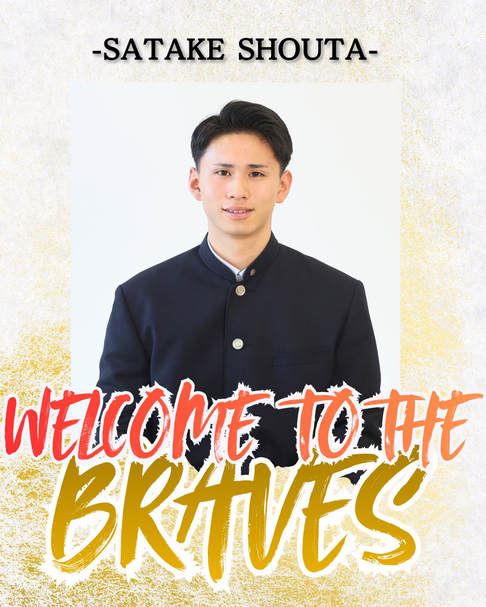 tochigi_gb's tweet photo. 【新入団選手紹介】

■#佐竹翔太（さたけ・しょうた）
ポジション：投手
生年月日：2007年6月15日（18歳）
出身地：東京都
身長／体重：180cm／70kg
投打：右投／右打
球歴：岩倉高校

伸びのあるストレートと
キレのあるスライダーを武器に
高卒ルーキー秘めた若き右腕。

#栃木ゴールデンブレーブス https://t.co/iDZy7vjgzA