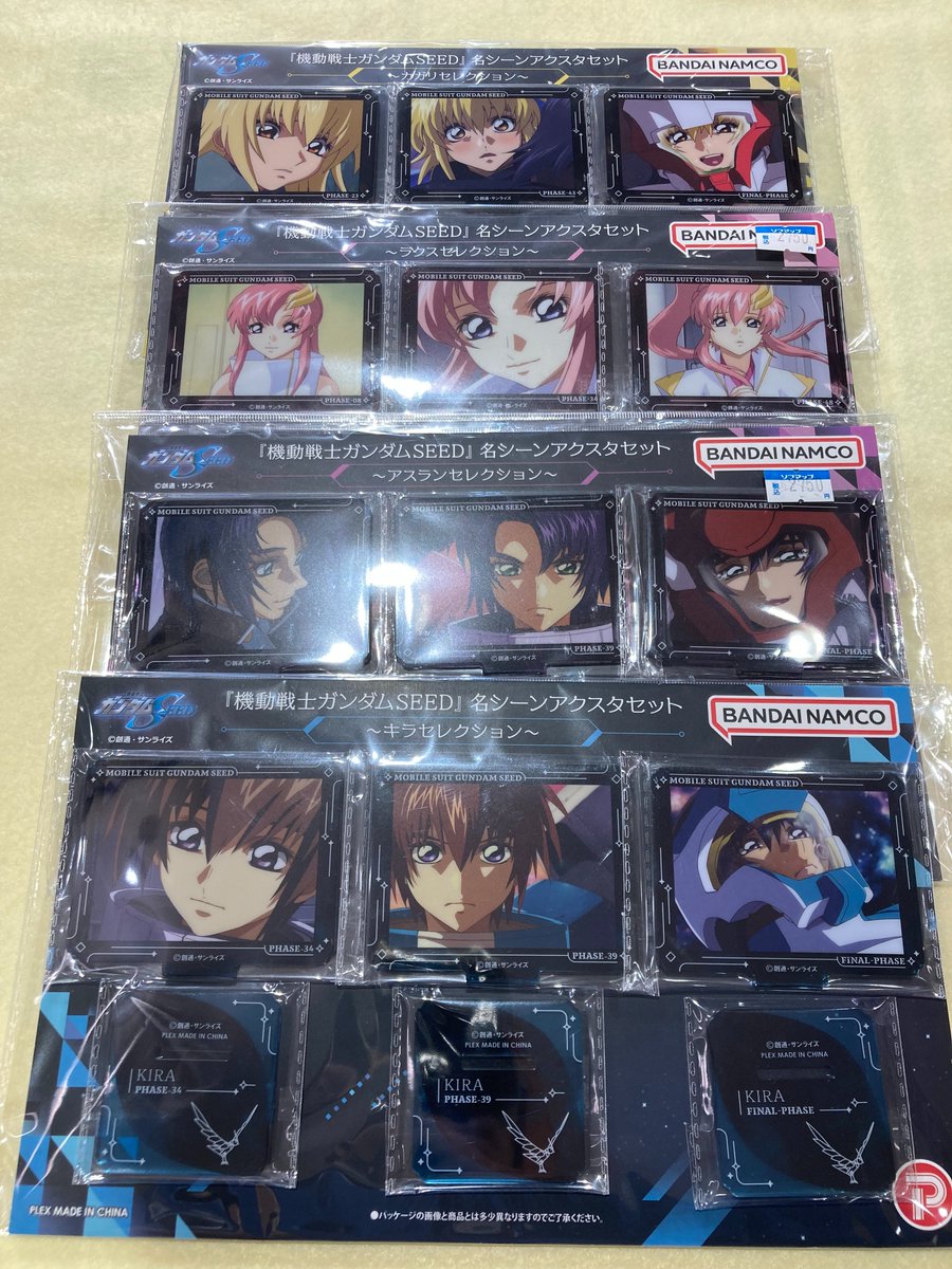 グッズ入荷情報】 【機動戦士ガンダムSEED 名シーンアクスタセット
