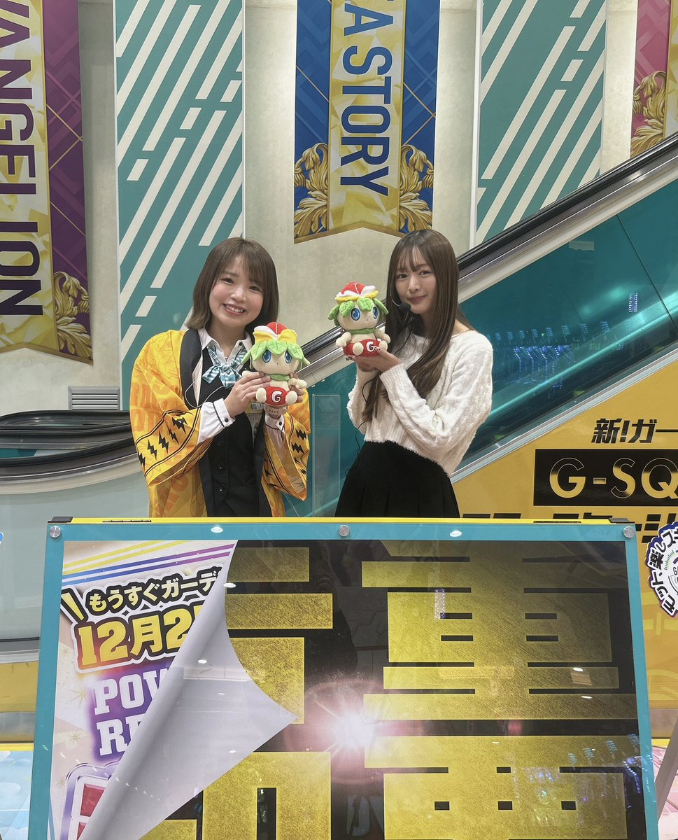 まーくん👽️✨ (@masasiiwasa) / Posts / X