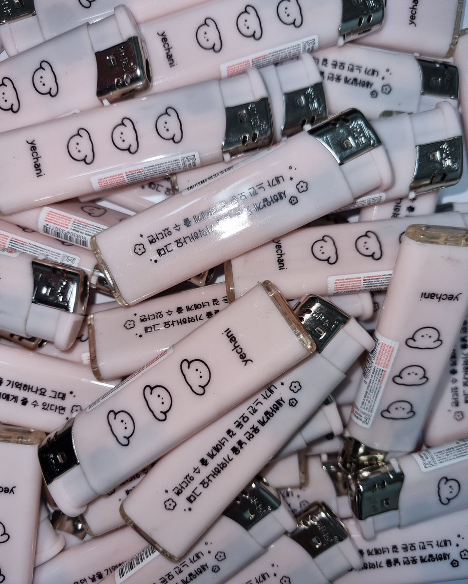 #RT 추첨 두분께 예차니 라이터  보내드립니다!!
(성인분들만 가능합니다🥹🥹)

witchform.com/deposit_form/9…