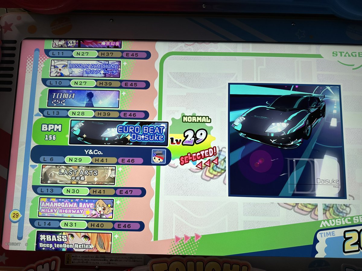 あじゅ様 オーダーページ ブラックロックシューター inexhaustible Ver. 1/8スケール