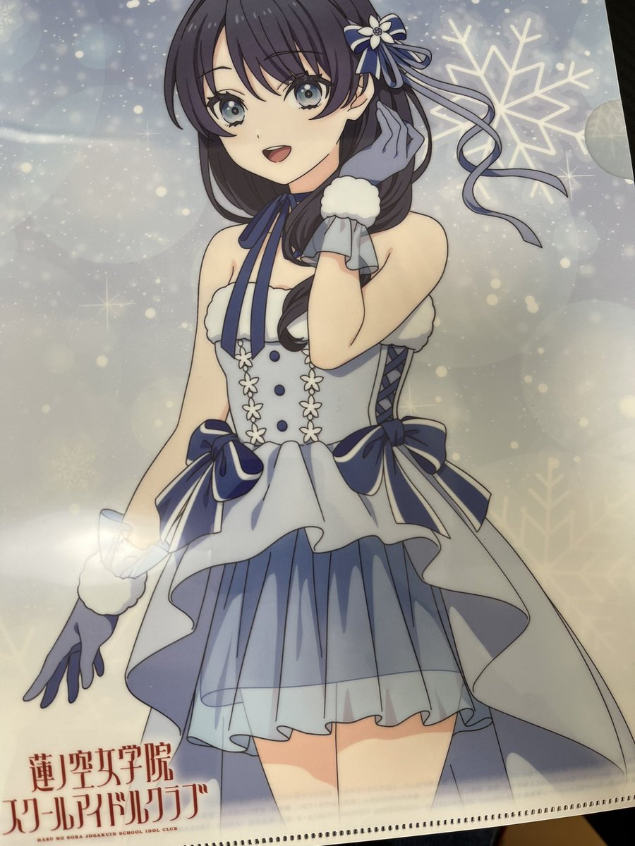 美しいです さやかさん