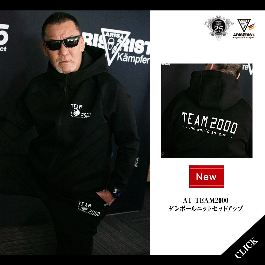 公式】蝶野正洋マネージメント (@managem87085834) / Posts / X 公式】蝶野正洋マネージメント (@managem87085834) / Posts / X