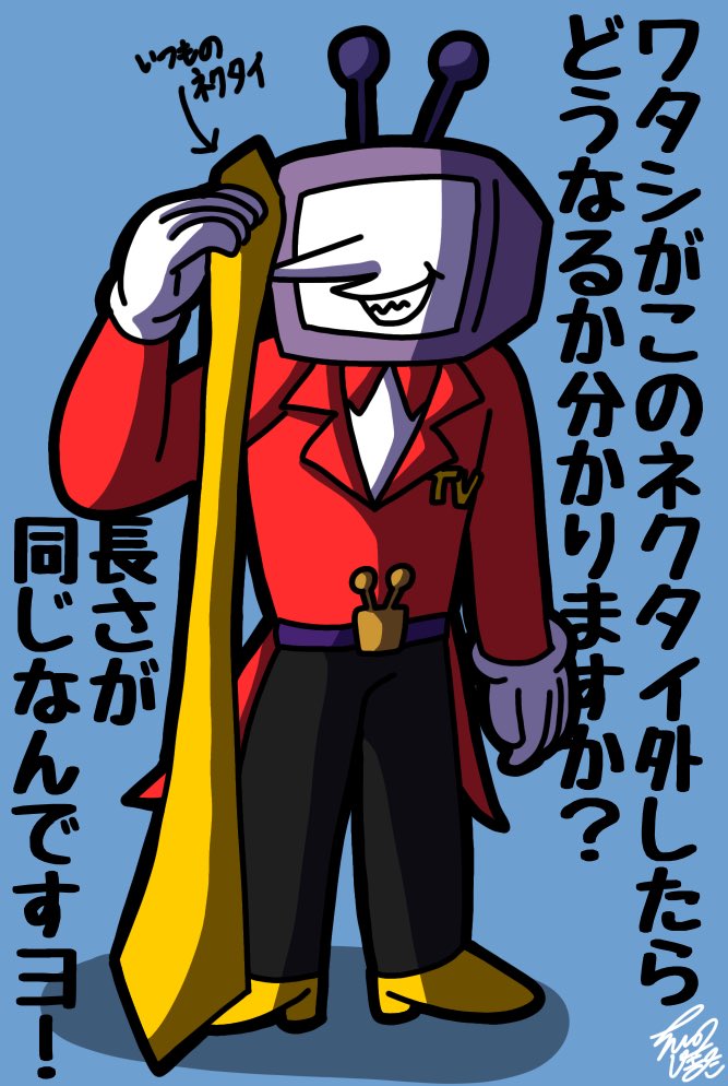 Asuka* (@Asu32191372) / Posts / X