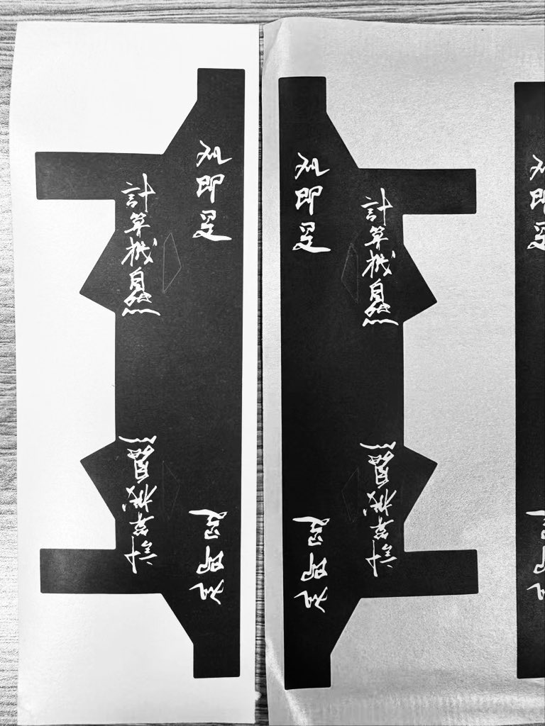 takuma_yamazaki's tweet image. 遂に2億5千万突破した.!
ラストスパート  まだギリ間に合う

🔗 readyfor.jp/projects/null2…
#null2 #EXPO2025 #EXPO2027