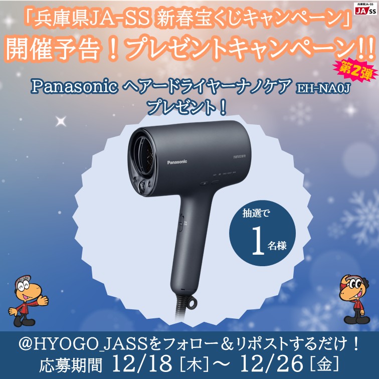 マッキー (@zvlwYZ5QxlFNvE4) / Posts / X