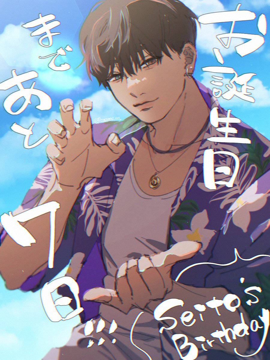 🦐kuro_kuro⚾㉙ﾌｪ (@m_u_z_e_12626) / Posts / X