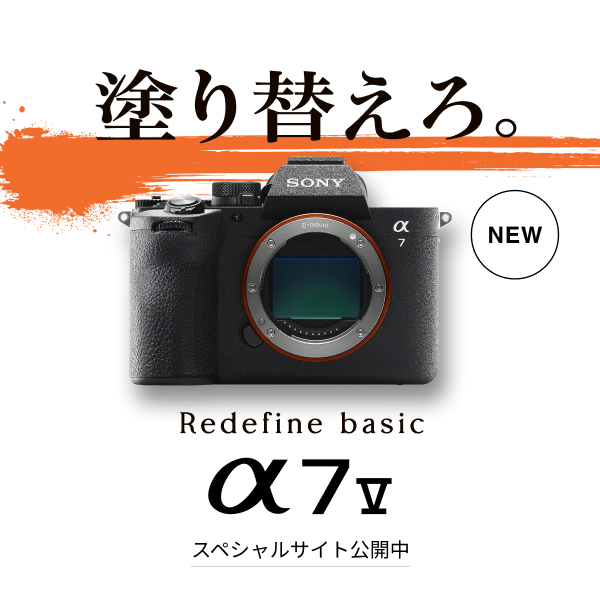 ／
📷α7 V 本日発売！＆ スペシャルサイト公開
＼

ベーシックモデルの基準を刷新する、フルサイズミラーレス一眼カメラ「α7 V」が本日12月19日より発売開始✨

🔽スペシャルサイトもご覧ください！
sony.jp/ichigan/a-univ…