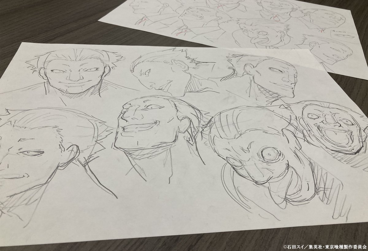 商品紹介】TVアニメ『東京喰種トーキョーグール』 設定資料集 ＆ 原画