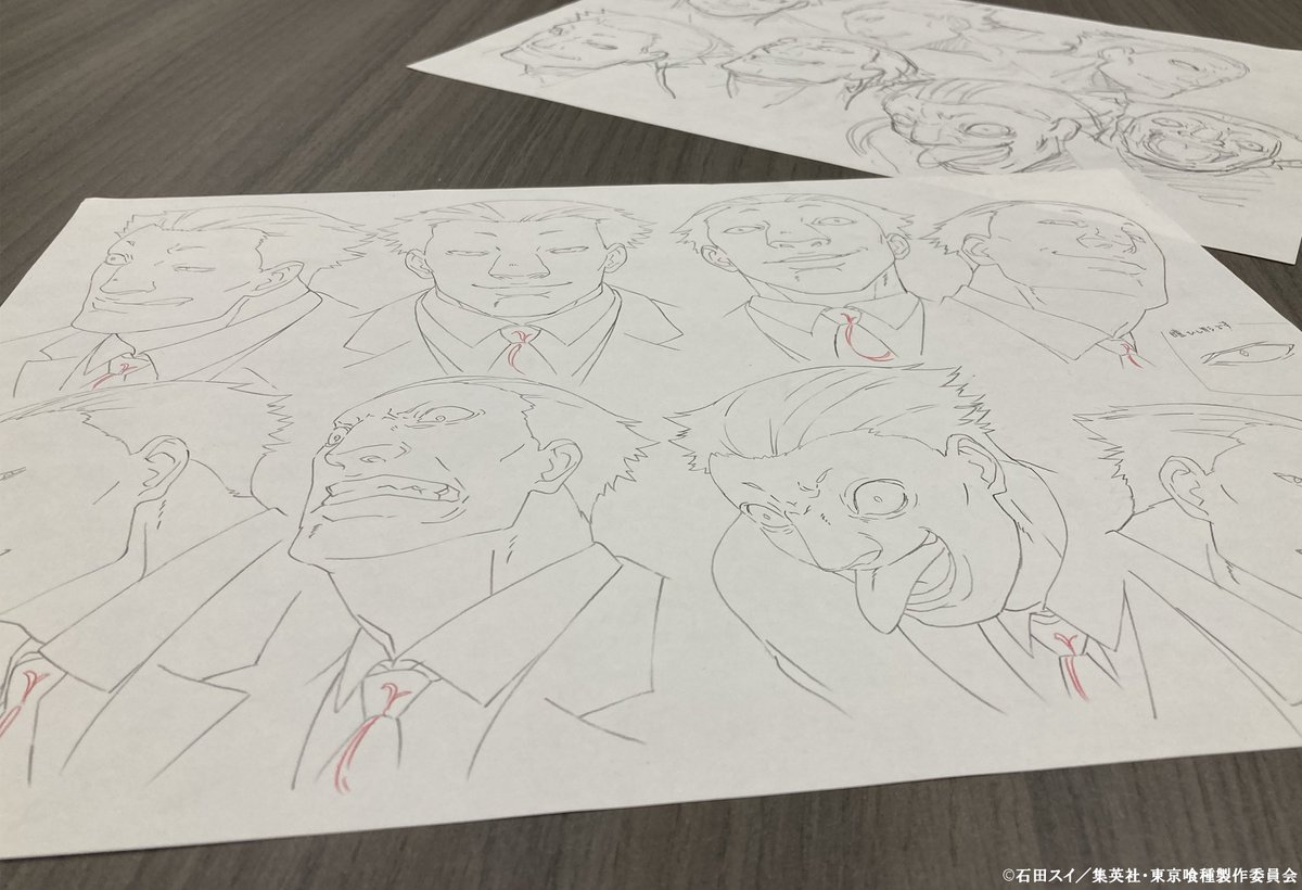 アニメ 学校の怪談 設定資料集 ２種 スタジオぴえろ アニメ 学校の怪談 設定資料集 2種 スタジオぴえろ