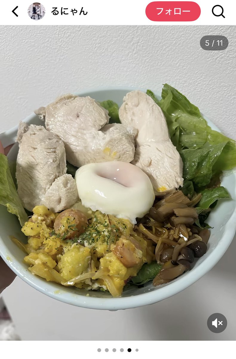 78milktea1's tweet photo. アイドルの��のサラダボウルダイエット最近真似してるんだけど、美味しいしお腹いっぱいになるし、健康的に痩せれていいことしかない🥺‼️ https://t.co/uSY9miZzcF