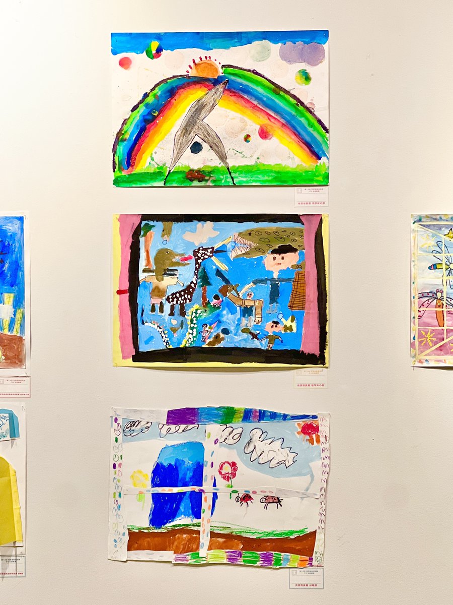 🟣🪟今週12/28(日)まで🪟🟢
第13回市原湖畔美術館子ども絵画展
「まどのむこう、きみのセカイ」
ゲストアーティスト：#原田郁
🔴lsm-ichihara.jp🔴