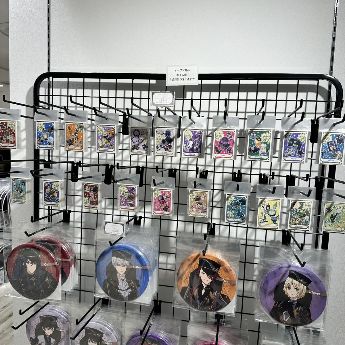 INFO】 『魔法使いの約束 6th Anniversary Store』 再入荷のご案内