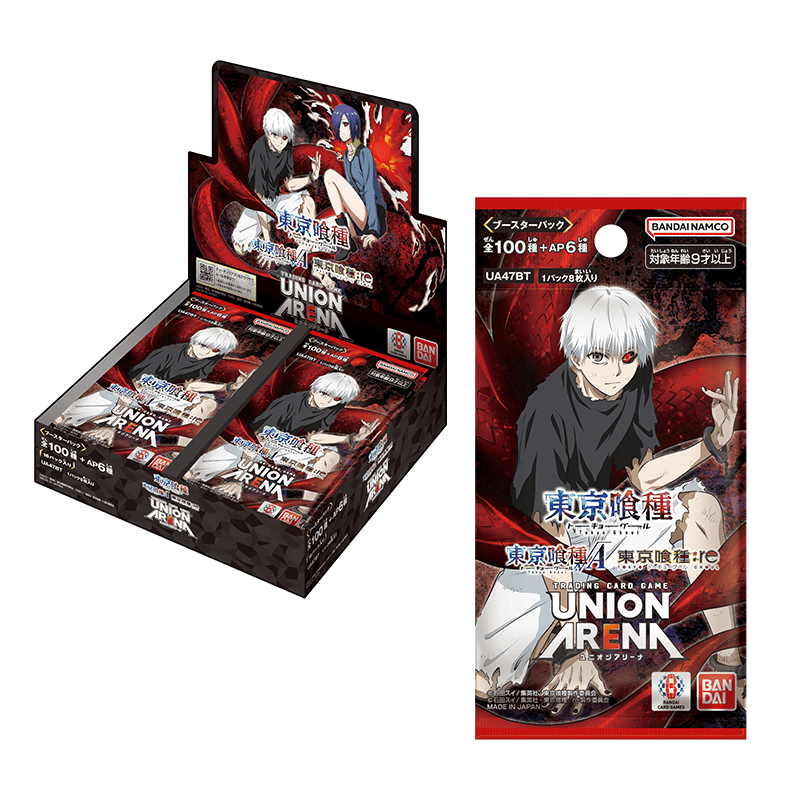 12/19（金）発売 ・UNION ARENA ブースターパック 「東京喰種