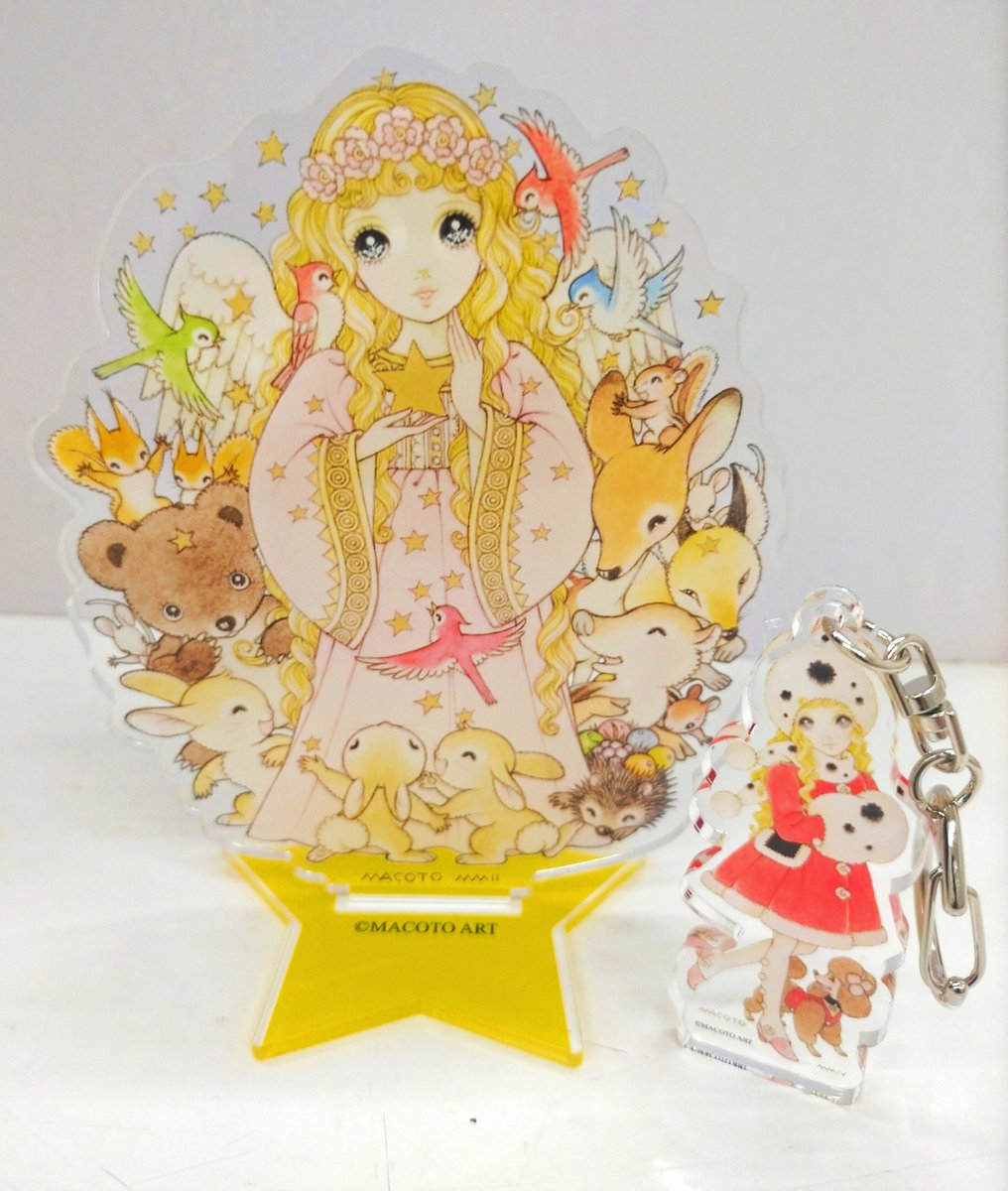 公式】高橋真琴の広場🌹『2025 Xmasグッズ通販』開催中