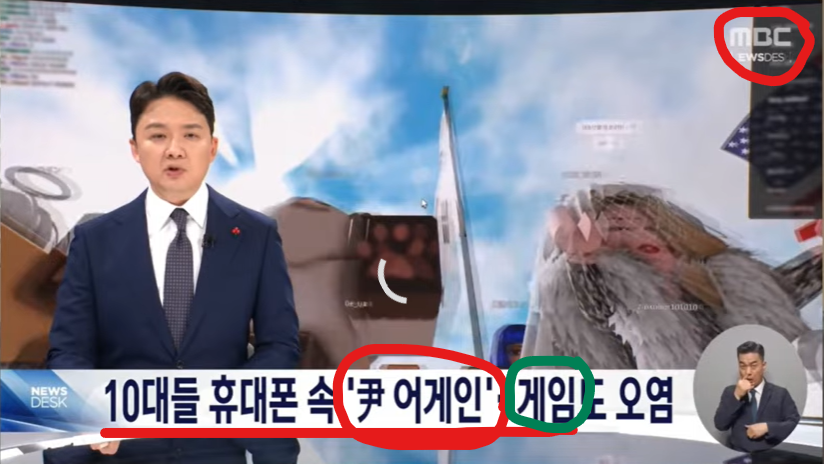 K.M.Yoo,PhD tweet media