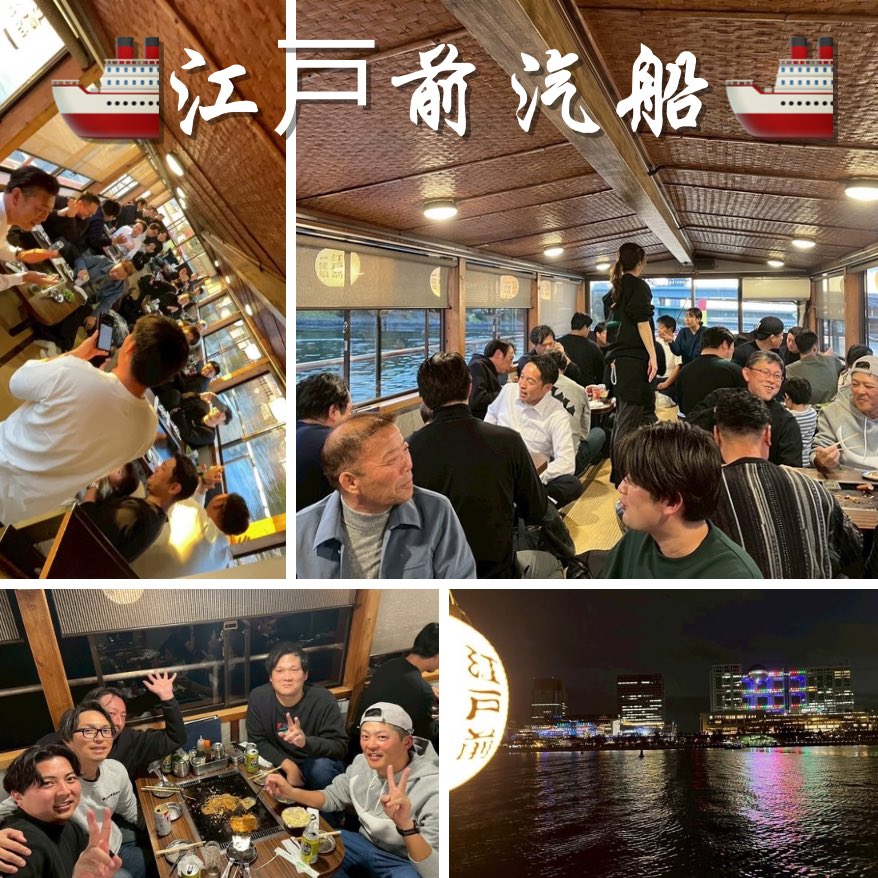 公式】上武大学硬式野球部 (@jobu1189) / Posts / X