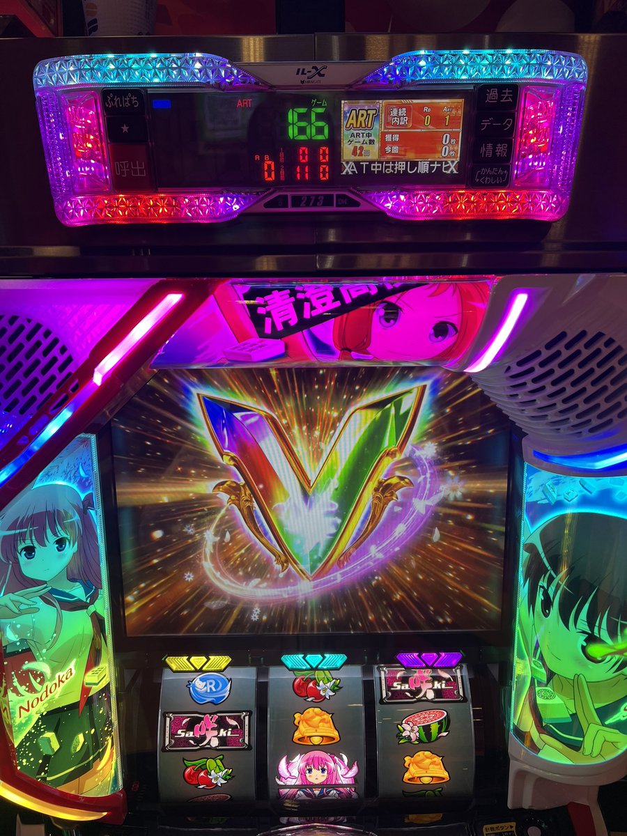 早い者勝ち！オリーライフ　テラポット　新品 Amazon.co.jp: チェリオ ライフガード 185ml×30本 : ドラッグストア