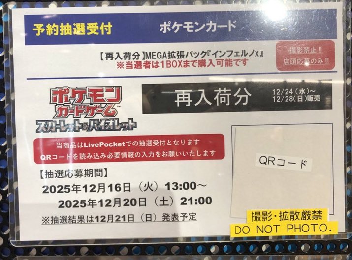 依頼 受注 受け付けます r_06.jpg