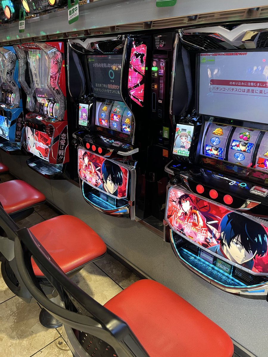 夜晃ページ 🙂‍↔️🙂‍↔️🙂‍↔️🙂‍↔️🙂‍↔️🙂‍↔️🙂‍↔️🙂‍↔️🎪