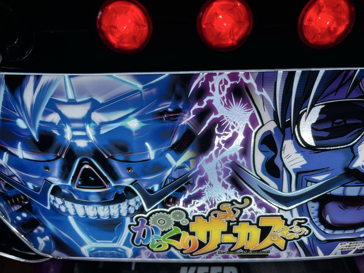 🙂‍↔️🙂‍↔️🙂‍↔️🙂‍↔️🙂‍↔️🙂‍↔️🙂‍↔️🙂‍↔️🎪