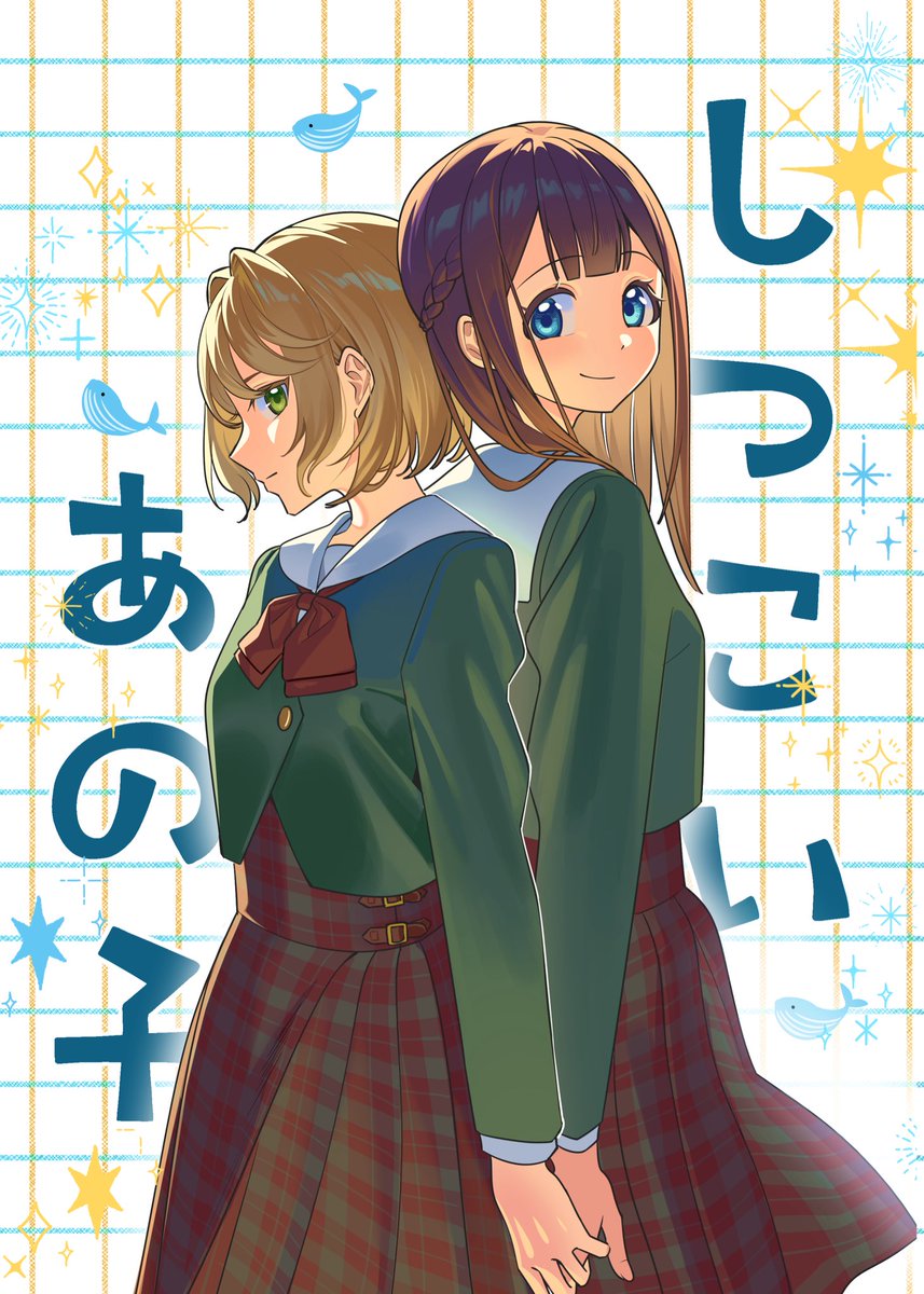 ムググ🍂c107水曜西な01b (@mugugulei) / Posts / X