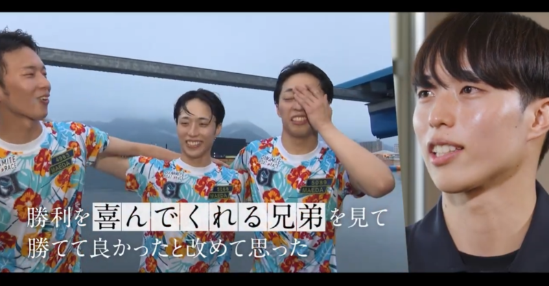 Lets_BOATRACE's tweet photo. 🚣🚣🚣
#theKeys #前田滉 篇
Xキャンペーン開催中🎉
🚣🚣🚣

フォロー＆リポストして
#クオカード をGET!
※1/13〆切

ヤングダービー優勝時"家族の思いを背負って走った"と語ったボートレーサー #前田滉 !その裏側を #植木通彦 と語る👐

BOATCASTには魅力的な動画が盛りだくさん!
以下画像をタップ✅