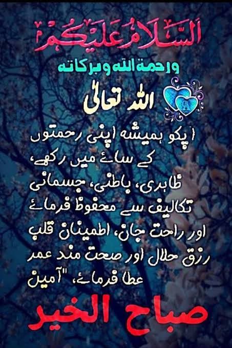 Riaz Hussain tweet media