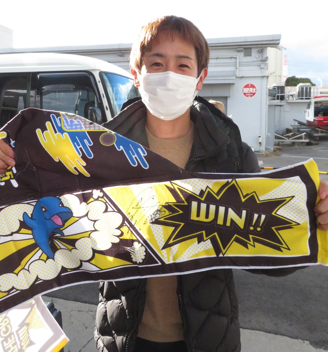 40日間連続 #プレゼントキャンペーン㉗ 🛥】 トライアル1st2回戦