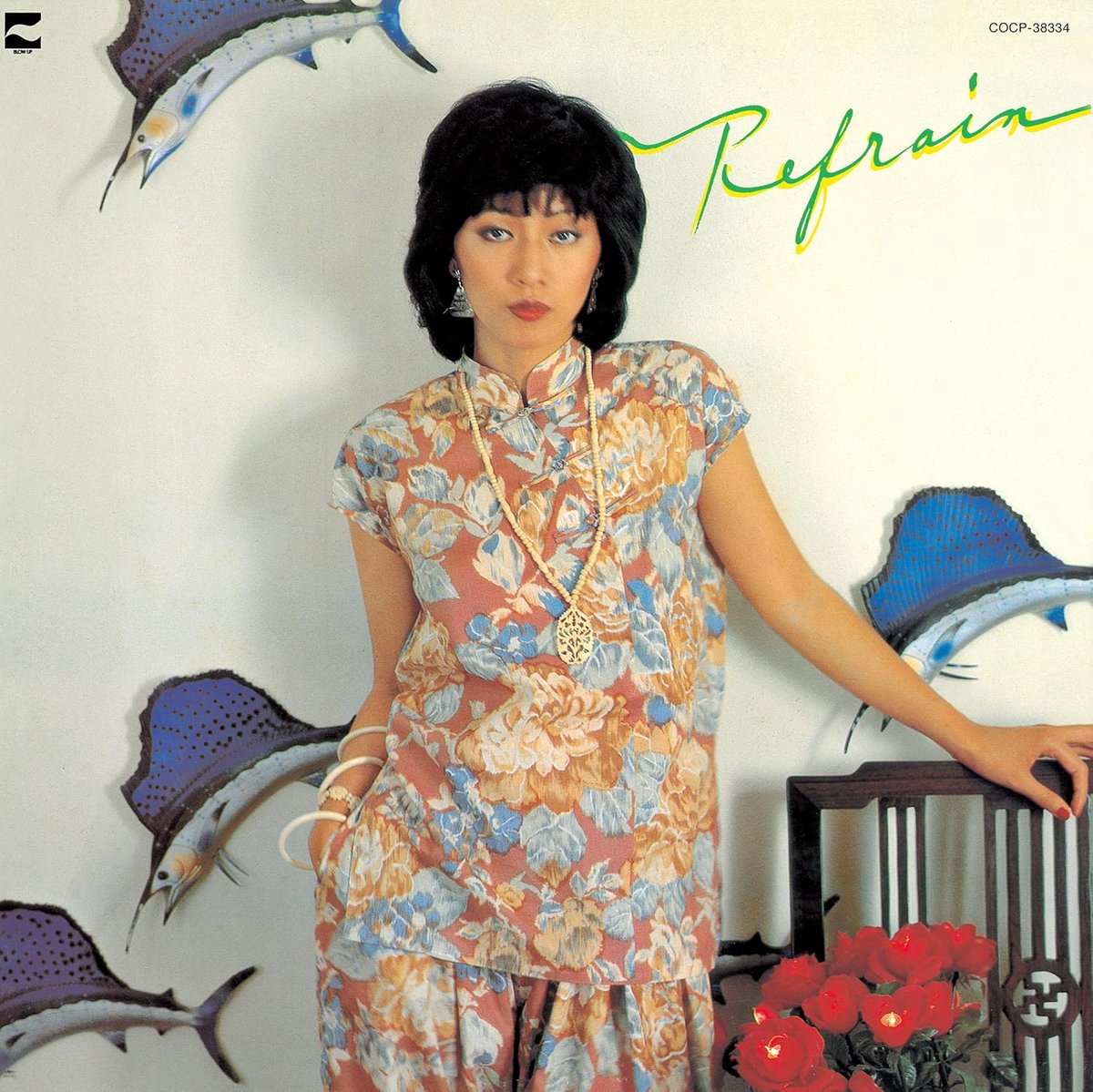 12 / 23 庄野真代さんの誕生日です。🛫 おめでとうございます。(柳