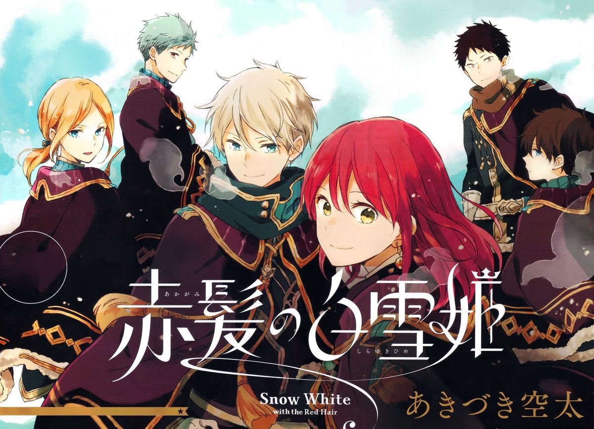 If kimi ni todoke gets a s3, 13 years later, hana-kimi is getting a anime adaptation 22 years after the manga ended and yona is getting a s2 10 years later!! THESE SHOUJO ANIMES DESERVE A REBOOT OR NEW SEASON!!!