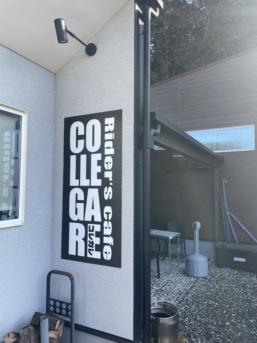 ちーちゃん🎄ZX-4RR (@bakusoumotochiz) / Posts / X