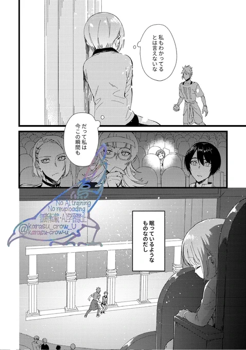 (2/3) 